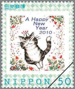 �킿�ӂ��[��ǁ@2010�N�p�N��؎聕�|�X�g�J�[�h�Z�b�g��_��������̂��߂łƂ��