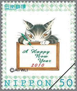�킿�ӂ��[��ǁ@2010�N�p�N��؎聕�|�X�g�J�[�h�Z�b�g��_������Happy New Year�
