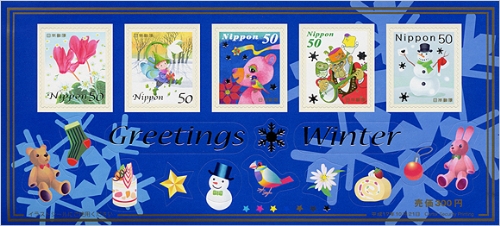 �O���[�e�B���O�u��v�@�V�[�����T��V�[�g