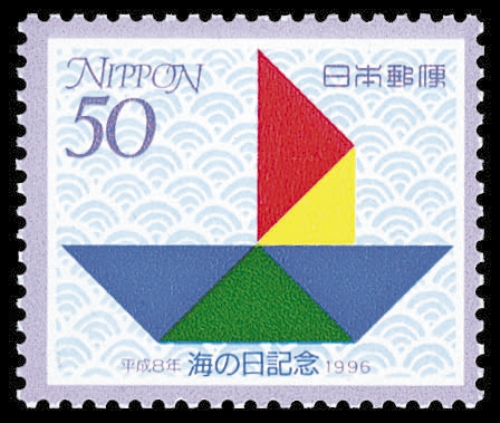 �C�̓��@50�~�V���{���}�[�N