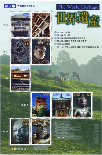 ��Q�����E��Y�V�W�@�ޗǂ̕������@�@10��V�[�g