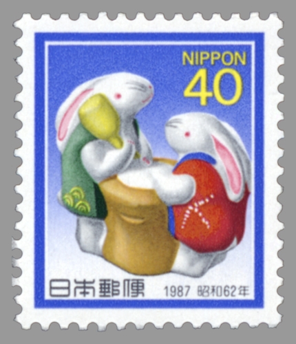 ���a62�N�p�N��u�߂��Ƃ������̂������v