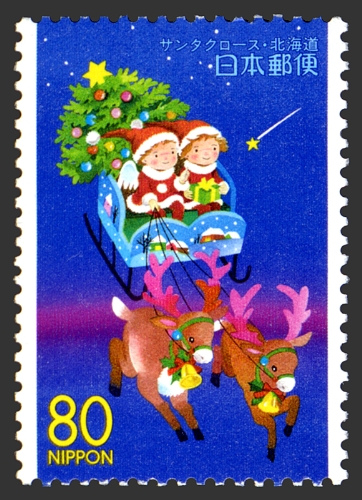 �k�C���Łu�T���^�N���[�X�v