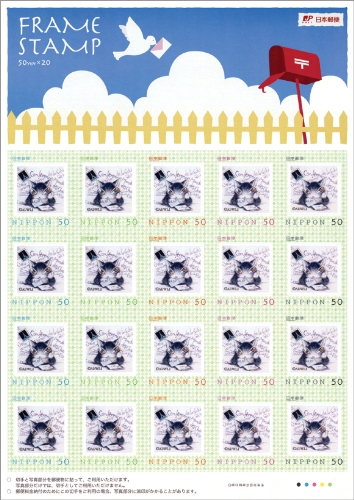 �킿�ӂ��[��ǁ@�莆50�~20�ʃV�[�g