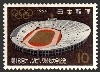 ��18��I�����s�b�N���Z���@10�~