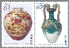�������𐳏퉻20�N�@�Q��A��