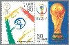 2002FIFA���[���h�J�b�v�@�Q��A��