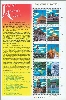 ���{ASEAN�𗬔N2003�@10��V�[�g