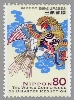 ���A�h�Љ�c80�~