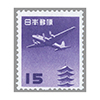 �܏d���q��i�~�ʁj15�~