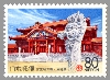 ����Ţ�񗢏鐳�a�