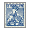 �ӂ邳�Ƃ̍Ձ@��V�W�@�؎蒠