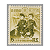 �u10�~�v�� �I���E�s�[�X�y�A