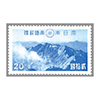 �ߑ㐻�S����150���N�n�[�h�J�o�[�؎蒠