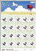 �킿�ӂ��[��ǁ@�V�g50�~20�ʃV�[�g