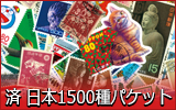 gpρ{؎1500pPbg