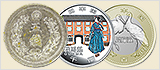 日本のコイン