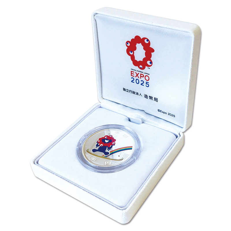 2025年日本国際博覧会記念貨幣(第三次発行)千円純銀貨