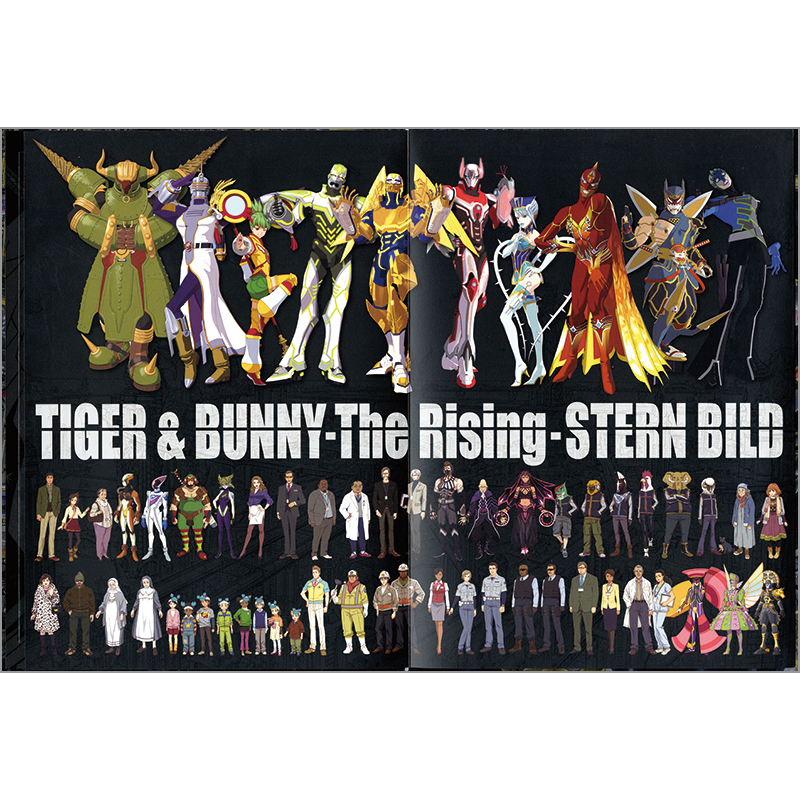 「劇場版 TIGER ＆ BUNNY −The Rising−」フレーム切手セット