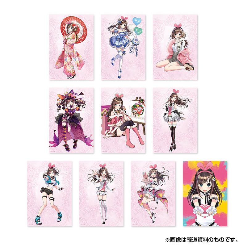 切手・趣味の通信販売｜スタマガネット 「キズナアイ 3rd Birthday
