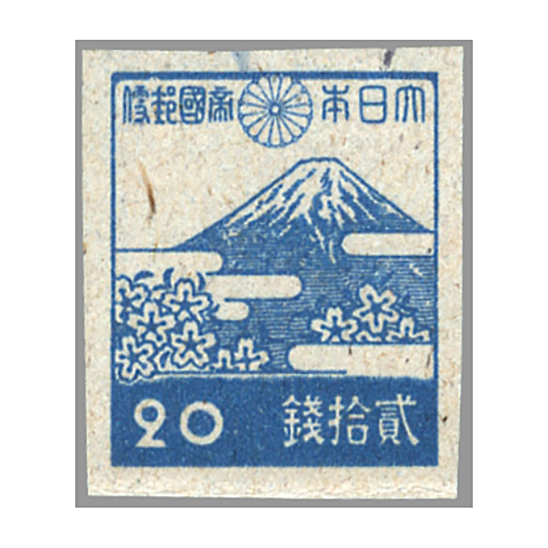 5479【希少品】 模擬切手 実践練習用 富士山と桜 20面入りシート