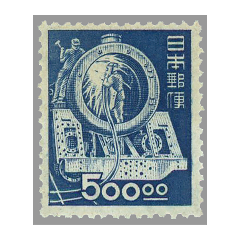 切手・趣味の通信販売｜スタマガネット 産業図案 機関車製造: 日本切手
