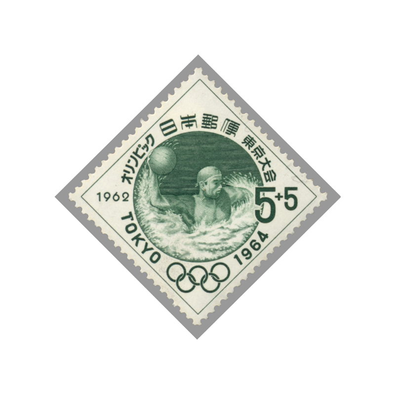 切手・趣味の通信販売|スタマガネット 東京1964オリンピック 切手・趣味の通信販売|スタマガネット 東京1964オリンピック