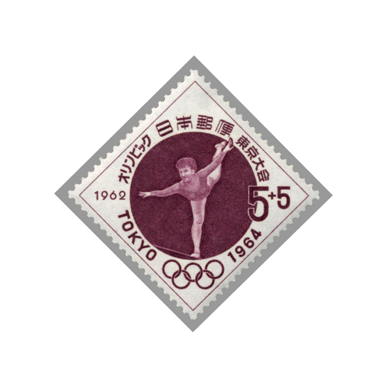 東京1964オリンピック競技大会（寄附金付）第２次　平均台