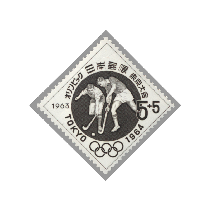 パラグアイの東京オリンピック記念切手(1964年)