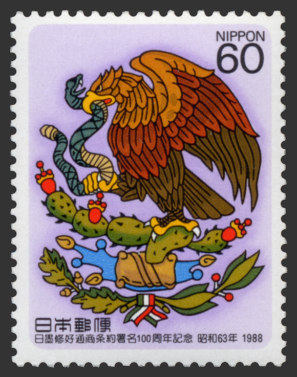 日墨