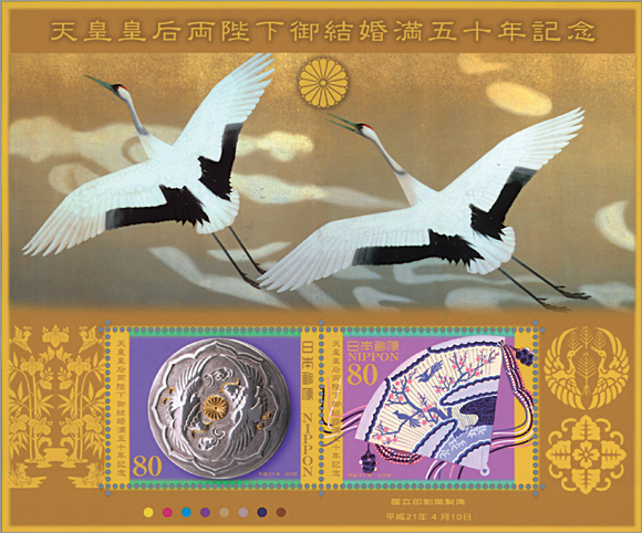 【限定2000部】 天皇皇后ご訪米記念写真集 希少 令和天皇皇后両陛下生写真お値下げ