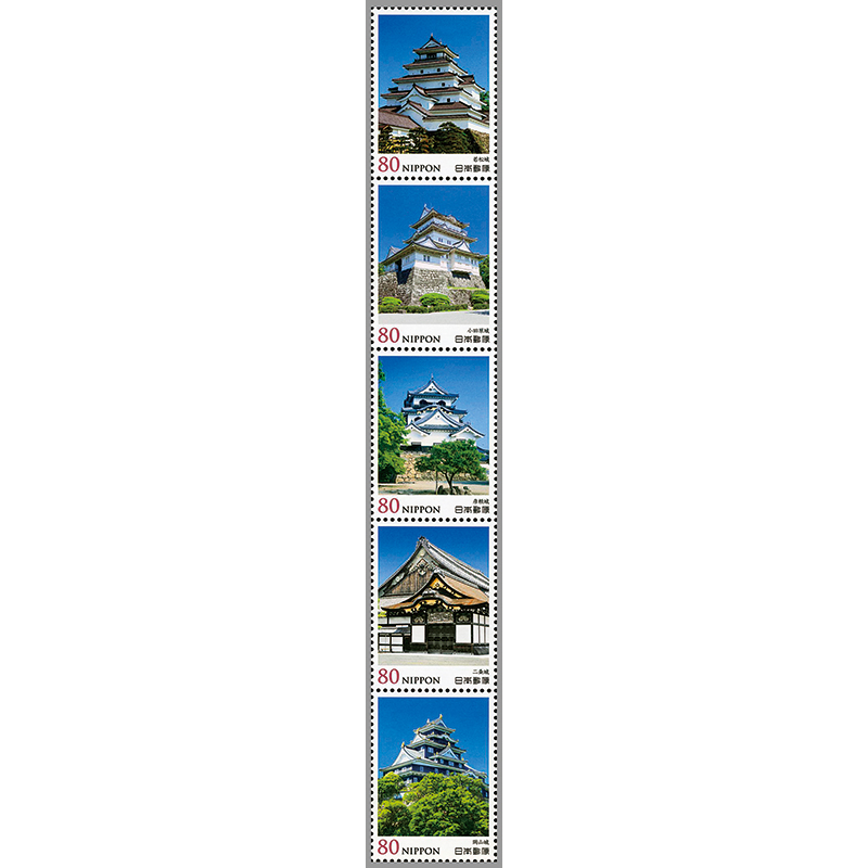 日本の城シリーズ第１集５種連刷