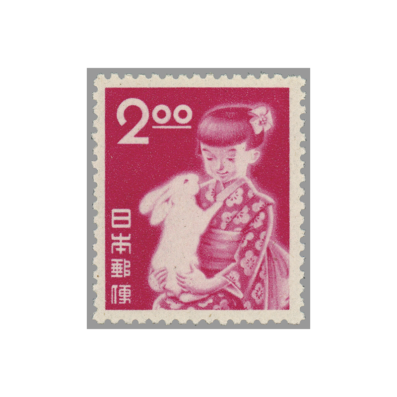 切手26