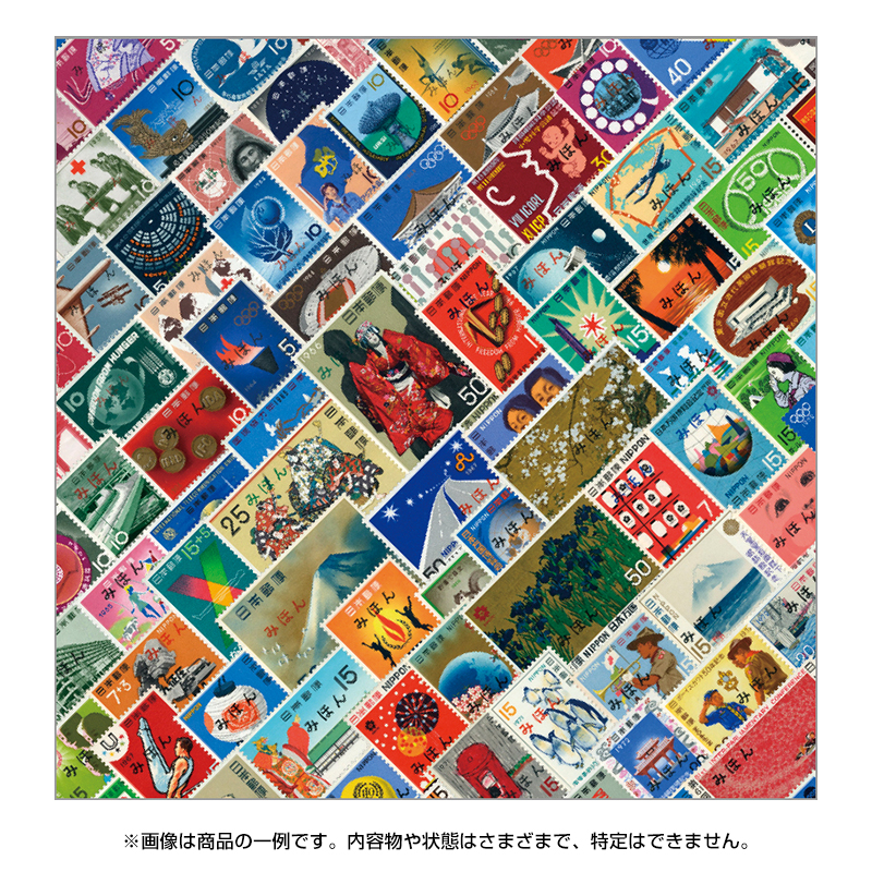 送料無料◆2025新品  豆荷札63 台湾の切手 数字の5未使用コラボ2枚セット ⭐️ コレクション