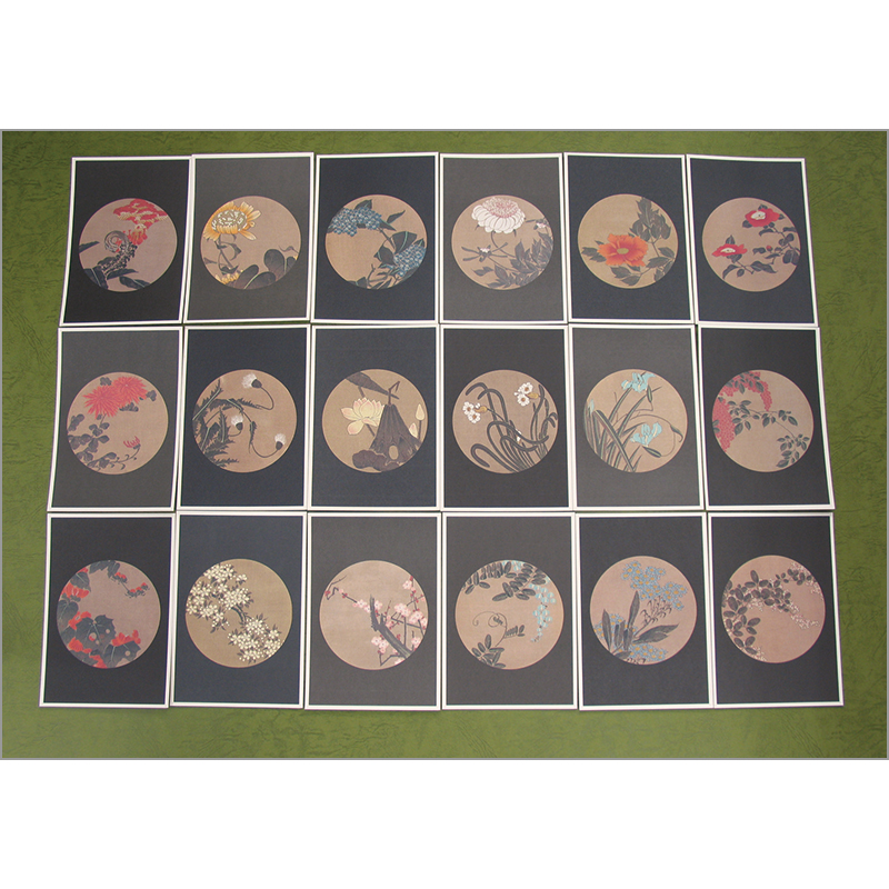 切手 趣味の通信販売 スタマガネット 伊藤若冲 若冲画譜 花卉天井図 葉書18種セット 雑貨その他