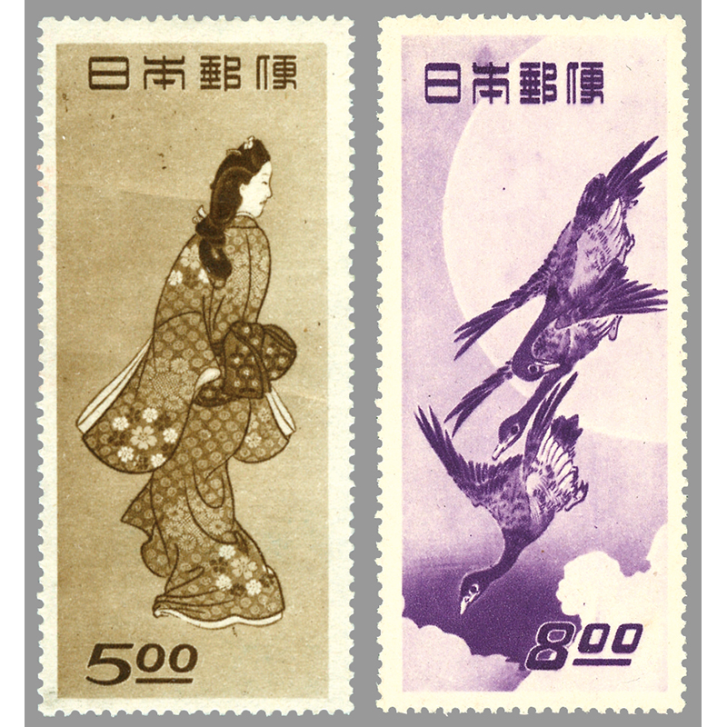 切手・趣味の通信販売｜スタマガネット 切手趣味週間「見返り美人・月に雁」セット（特価品）: 日本切手