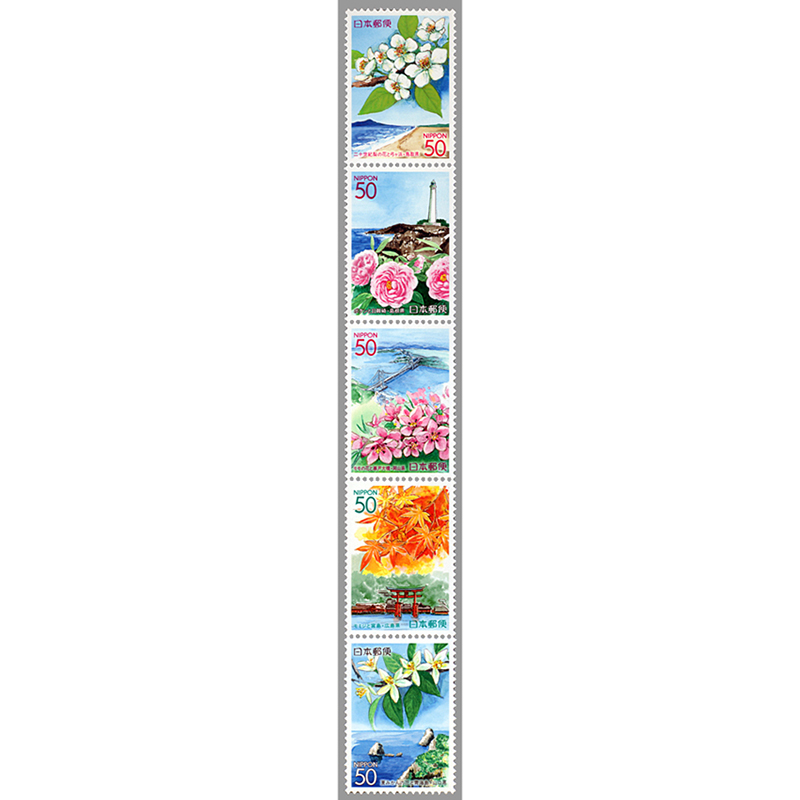 中国５県版「中国５県の花」５種連刷
