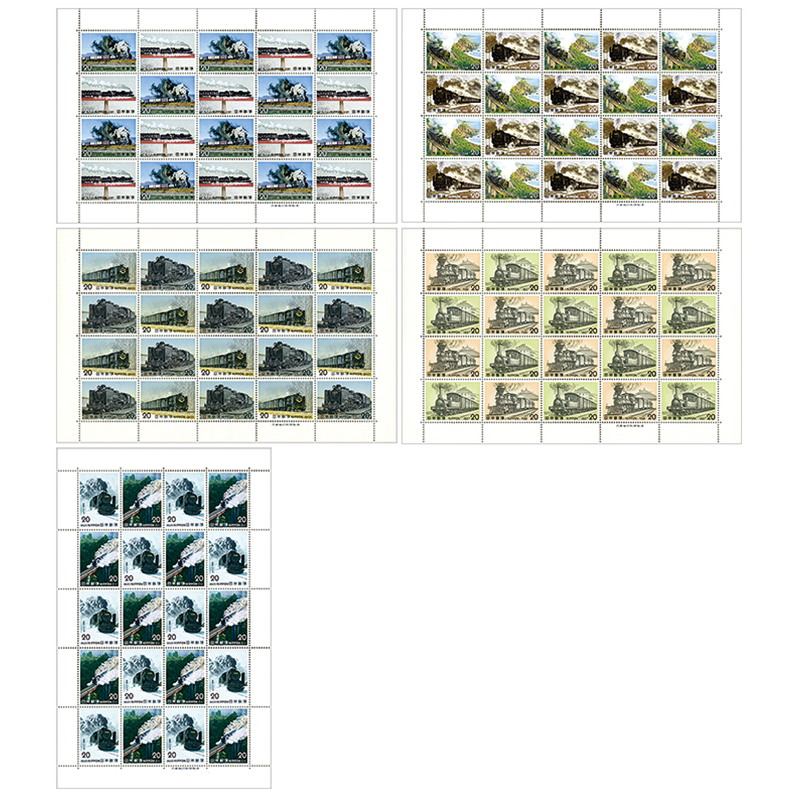 SLシリーズ【官封切り】シート5種完