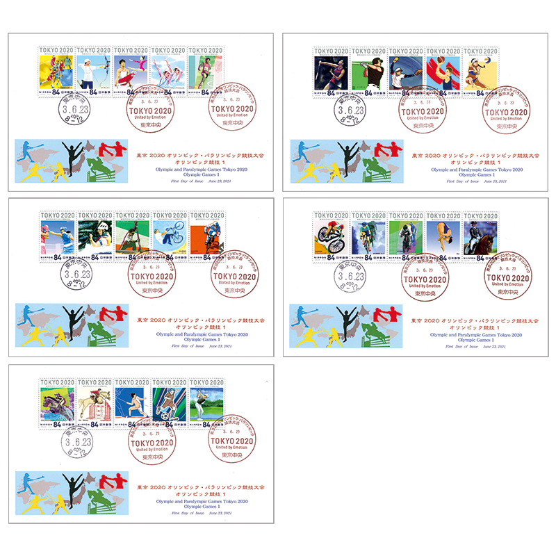 東京2020オリンピック・パラリンピック競技大会　25種連刷シート（１）　初日カバー５枚セット