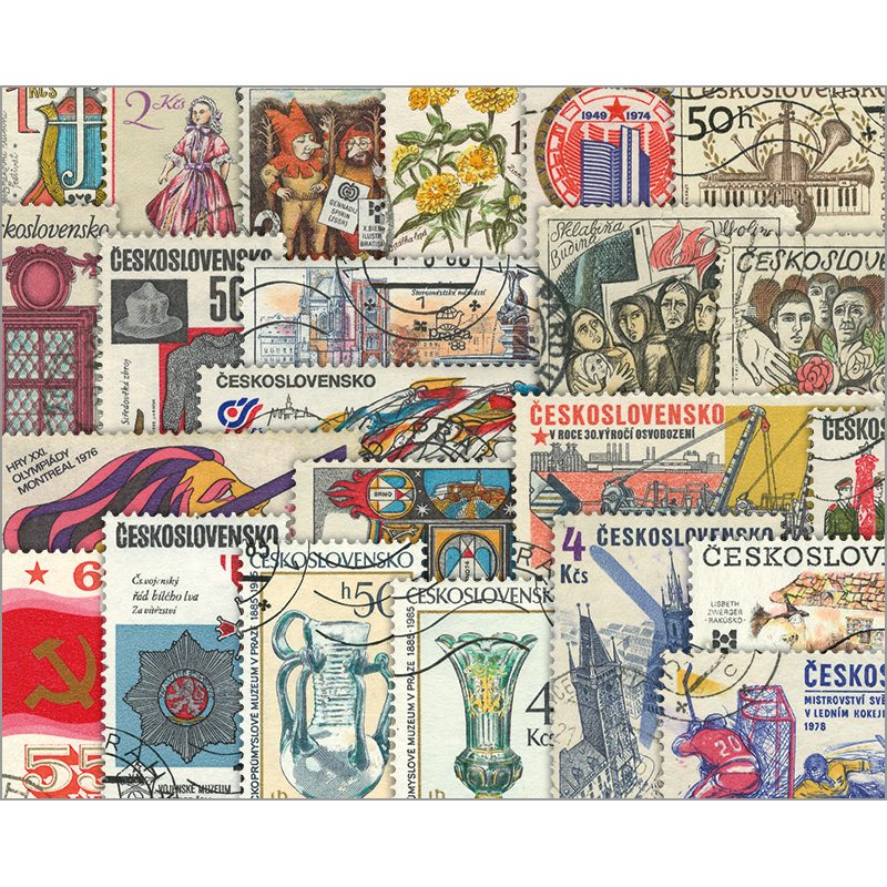 切手・趣味の通信販売｜スタマガネット チェコスロバキア 美麗 300種 