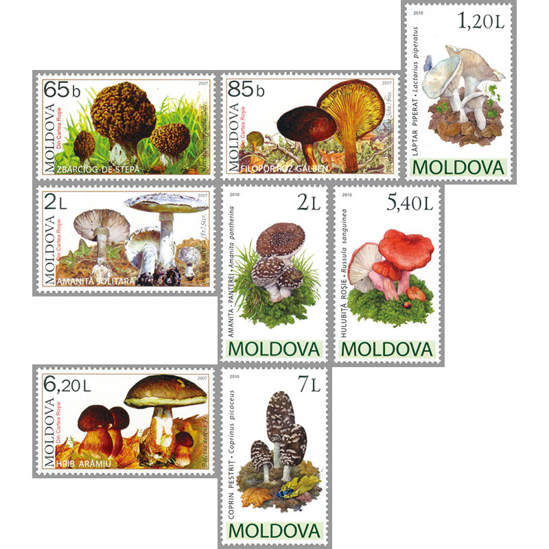 きのこ 切手 ② きのこ 切手 ②