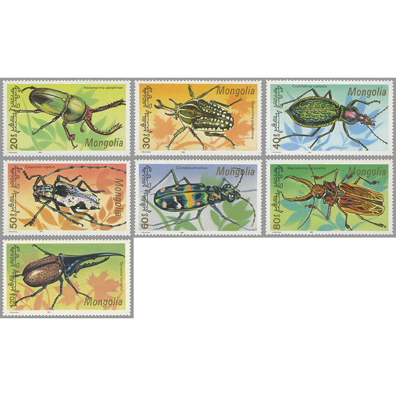 2771 外国切手 カナダ 2007年 昆虫 シリーズ 5種完 小型切手 未使用 2771 外国切手 カナダ 2007年 昆虫 シリーズ 5種完 小型切手 未使用 切手・