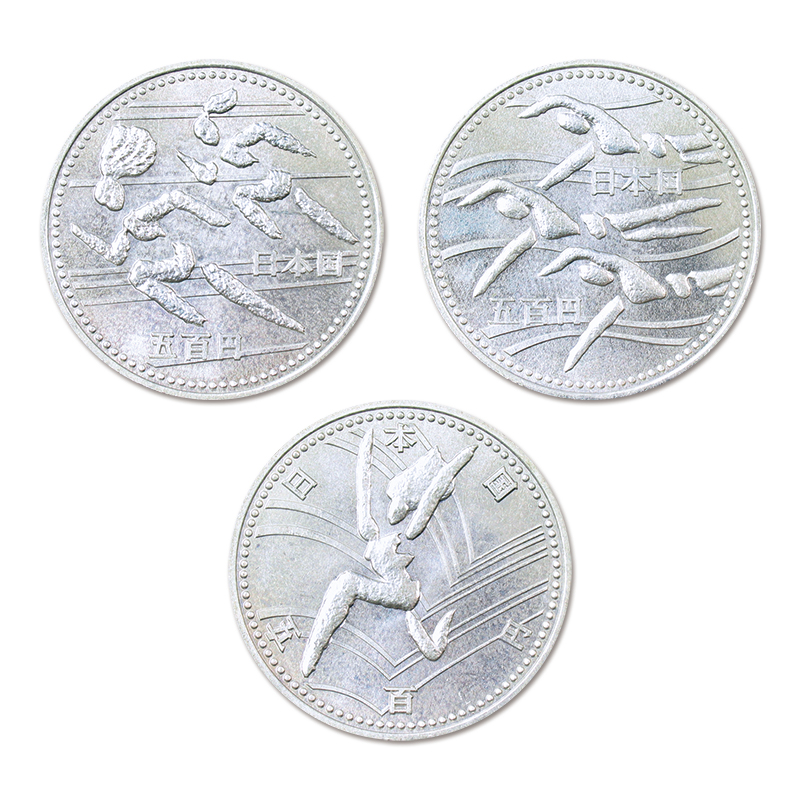 第12回アジア競技大会記念500円白銅貨３種セット を買うならスタマガネット