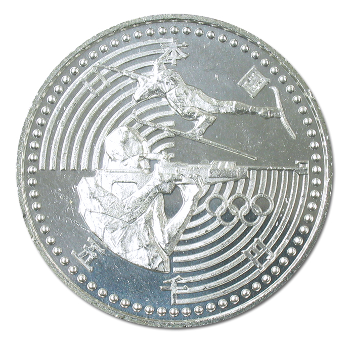 長野オリンピック 記念硬貨 五千円銀貨 バイアスロン