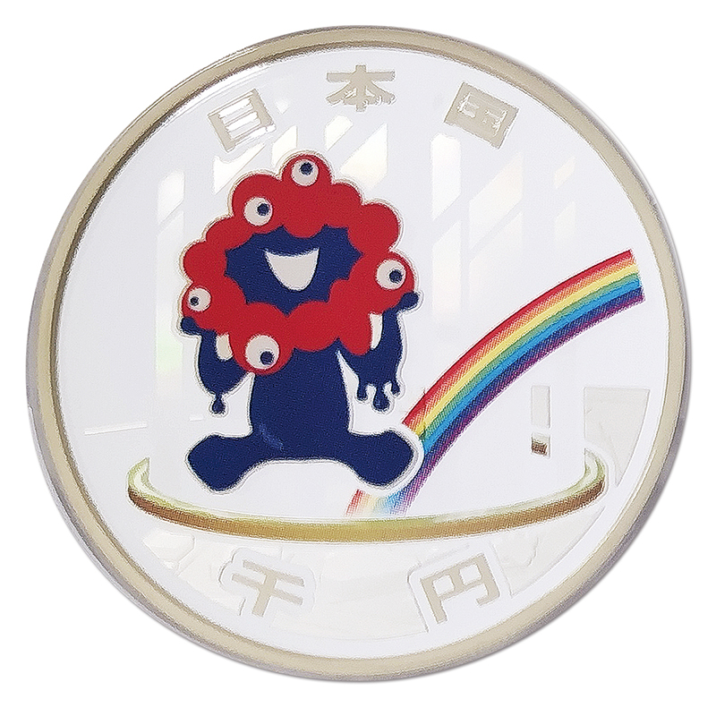 2025年日本国際博覧会記念貨幣(第三次発行)千円純銀貨