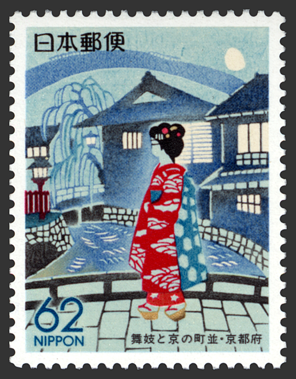 京都版「舞妓と京の町並」
