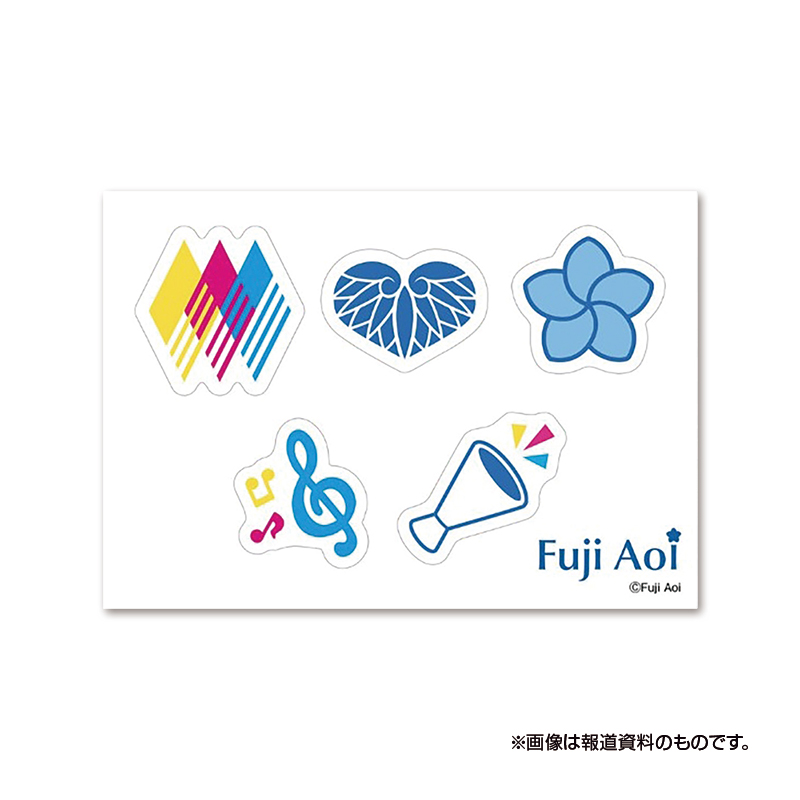 Fuji Aoi