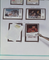 【第11巻】 図入り 日本切手リーフ 2001 (マウント無し)
