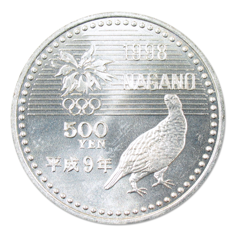 長野オリンピック 記念硬貨 5千円銀貨10枚セット 記念貨幣 【中古