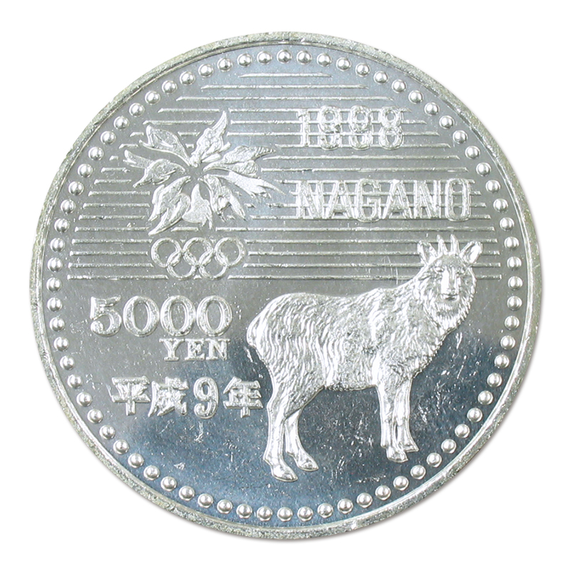 1998年 長野オリンピック 第2次 バイアスロン 記念5000円銀貨 9枚エンタメ/ホビー